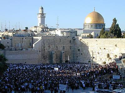 The Wailing Wall or Western Wall located in the Old City of Jerusalem